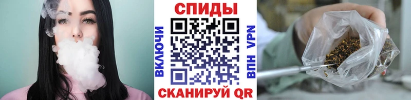 Бутират буратино  купить наркоту  Алупка 