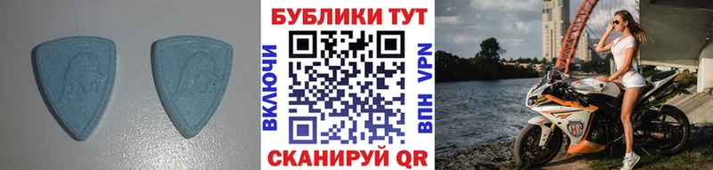 ЭКСТАЗИ Punisher  ссылка на мегу ссылки  Алупка 