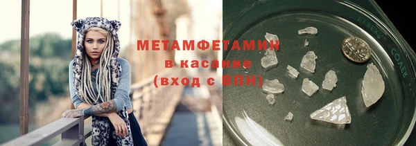 винт Алексин