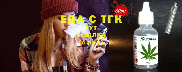 сатива Алексеевка