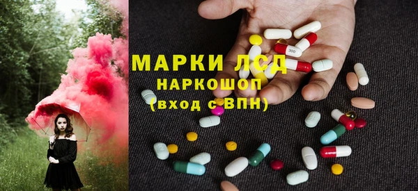 сатива Алексеевка
