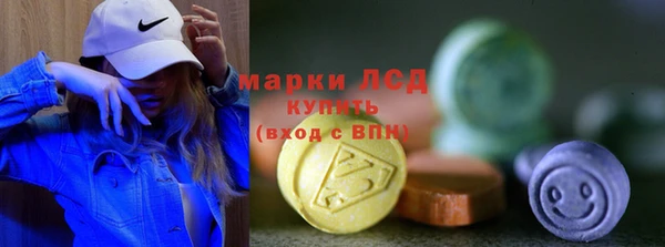 мет Алзамай