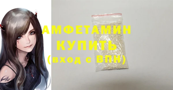 мет Алзамай