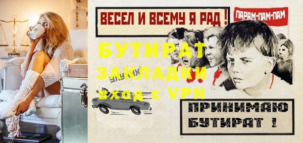 винт Алексин