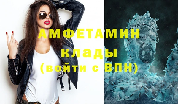винт Алексин