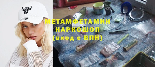 мет Алзамай