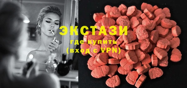 мет Алзамай