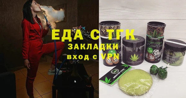 сатива Алексеевка