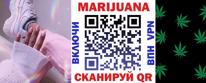 Марихуана ГИДРОПОН  купить наркоту  kraken зеркало  Алупка 